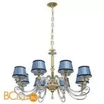 Люстра Chiaro Экстраваганза 701010408 - Фото 0