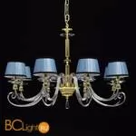 Люстра Chiaro Экстраваганза 701010408