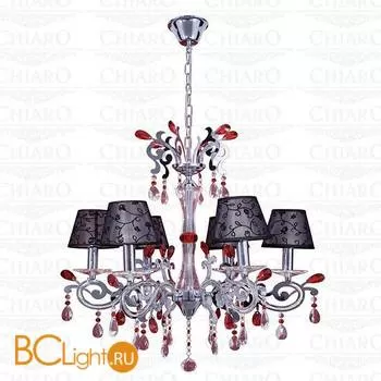 Люстра Chiaro Федерика 344017906