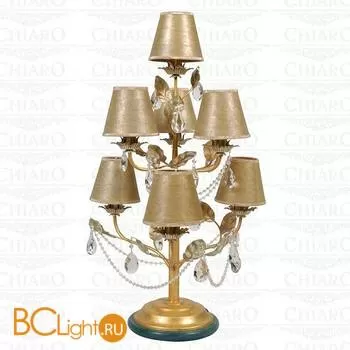 Настольная лампа Chiaro Федерика 344035207