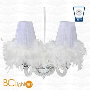 Бра Chiaro Федерика 379026502