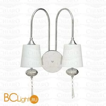 Бра Chiaro Фьюжен 392020502