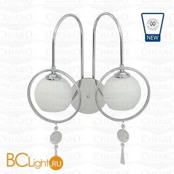 Бра Chiaro Фьюжен 392022402