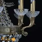 Люстра Chiaro Габриэль 491011721 - Фото 1