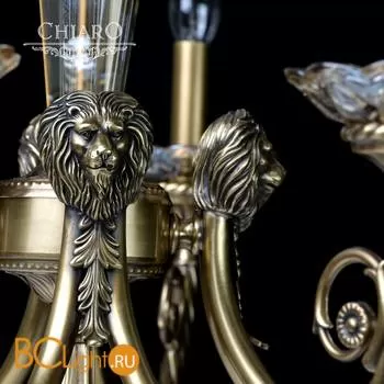 Подвесная люстра на штанге Chiaro Габриэль 491011908 - Фото 0