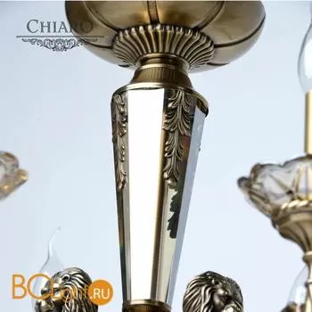 Подвесная люстра на штанге Chiaro Габриэль 491011908 - Фото 1