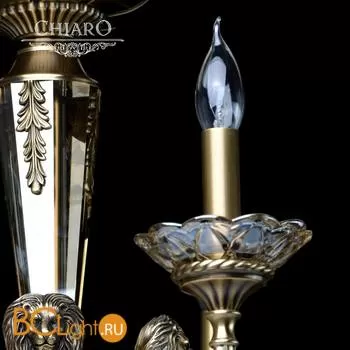 Подвесная люстра на штанге Chiaro Габриэль 491011908 - Фото 3