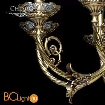 Подвесная люстра на штанге Chiaro Габриэль 491011908 - Фото 4