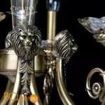 Подвесная люстра на штанге Chiaro Габриэль 491011908 - Фото 0