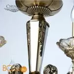 Подвесная люстра на штанге Chiaro Габриэль 491011908 - Фото 1