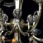 Подвесная люстра на штанге Chiaro Габриэль 491011908 - Фото 2
