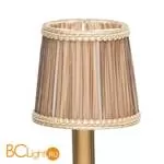 Бра Chiaro Габриэль 491021602 - Фото 1