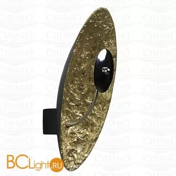 Бра Chiaro Галатея 452020801