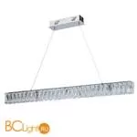 Подвесной светильник Chiaro Гослар 498012801