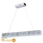 Подвесной светильник Chiaro Гослар 498012901