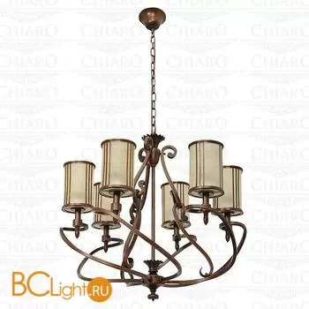 Люстра Chiaro Ирида 445010206