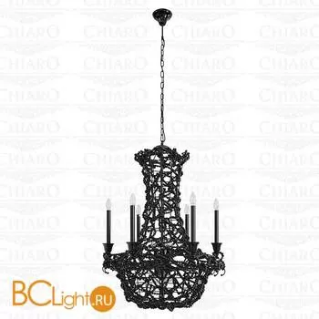 Люстра Chiaro Дженифер 449010112