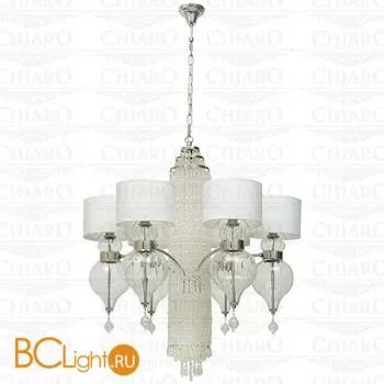 Люстра Chiaro Камилла 436010106