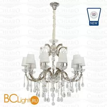 Люстра Chiaro Климентина 478010210