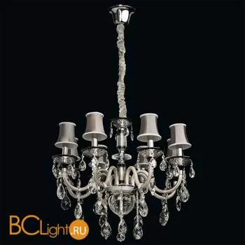 Люстра CHIARO Климентина 478010508