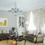 Люстра Chiaro Лаура 345010617 - Фото 5