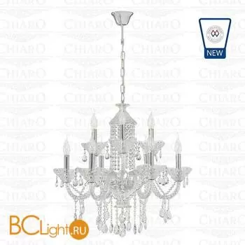 Люстра Chiaro Лель 486010109
