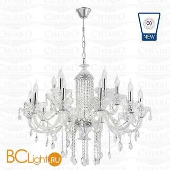 Люстра Chiaro Лель 486010215