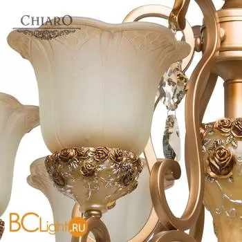 Люстра Chiaro Лоренцо 621011708 - Фото 1