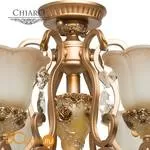 Люстра Chiaro Лоренцо 621011708 - Фото 2