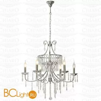 Люстра Chiaro Маргарита 431010106