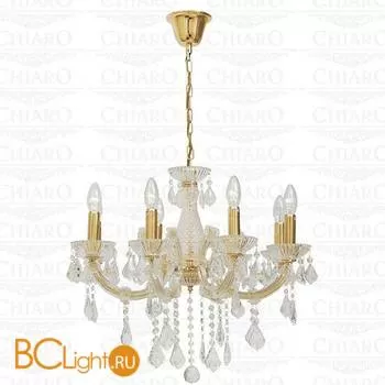 Люстра Chiaro Одетта 405010708