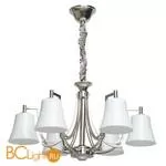 Люстра Chiaro Оттон 671010206 - Фото 0