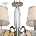 Люстра Chiaro Палермо 386014106 - Фото 1