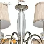 Люстра Chiaro Палермо 386014208 - Фото 1