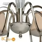 Люстра Chiaro Палермо 386014208 - Фото 2