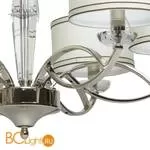 Люстра Chiaro Палермо 386014806 - Фото 1