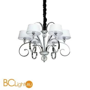 Люстра Chiaro Палермо 386013506