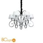Люстра Chiaro Палермо 386013506