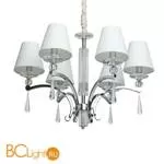 Люстра Chiaro Палермо 386010306