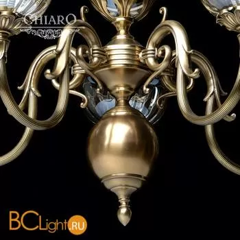 Люстра Chiaro Паула 411010905 - Фото 1
