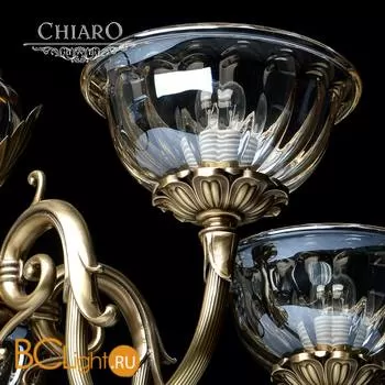 Люстра Chiaro Паула 411010905 - Фото 2