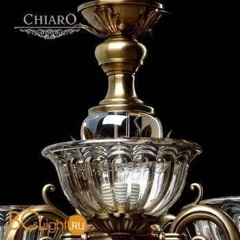 Люстра Chiaro Паула 411010905 - Фото 4