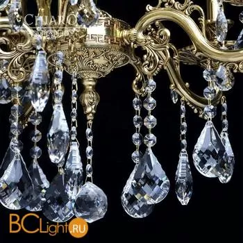 Люстра Chiaro Паула 411011706 - Фото 0