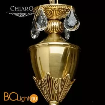 Люстра Chiaro Паула 411011706 - Фото 3