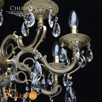 Люстра Chiaro Паула 411012106 - Фото 3