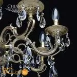 Люстра Chiaro Паула 411012106 - Фото 3