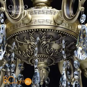 Люстра Chiaro Паула 411012208 - Фото 1