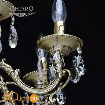 Люстра Chiaro Паула 411012208 - Фото 2
