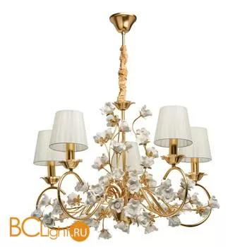 Люстра Chiaro Сицилия 282011905