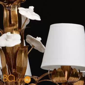 Люстра Chiaro Сицилия 282010605 - Фото 10